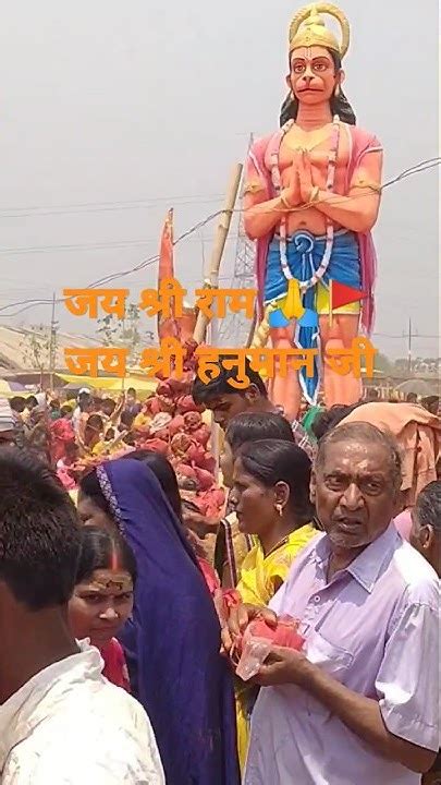 जय बाबा बागेश्वर धाम सरकारजय श्री रामजय श्री बाला जीजय शिया राम