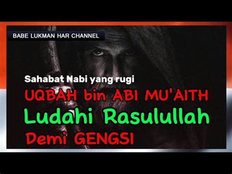 Kisah Rasulullah Di Ludahi Sahabatnya Youtube