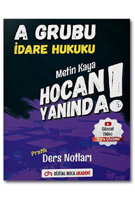 2022 KPSS A Grubu İdare Hukuku Pratik Ders Notları Dijital Hoca Akademi