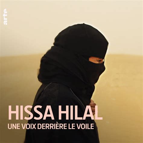 « La poésie est une arme chargée de futur. » Hissa Hilal agit au ...