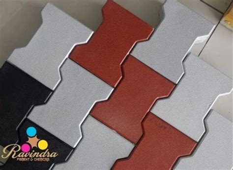 Concrete Interlocking Tiles Thickness 8mm Size Medium At Best Price