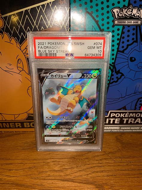 My First Ever Graded Card I Absolutely Love It Rpokemontcg