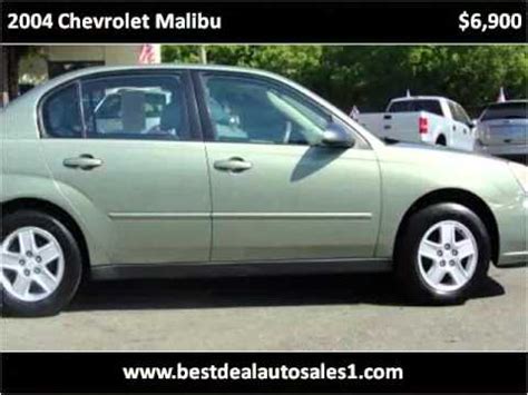 2004 Chevrolet Malibu Used Cars Akron OH YouTube