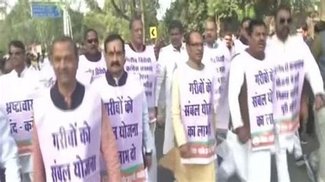 Bjp Leader Shivraj Singh Chouhan Holds Protest March Against Mp Govt