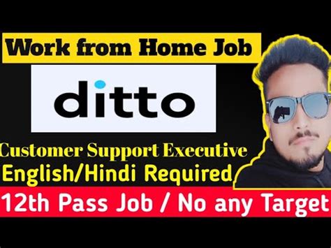 Ditto Is Hiring Customer Support Executive Job Work From Home Job