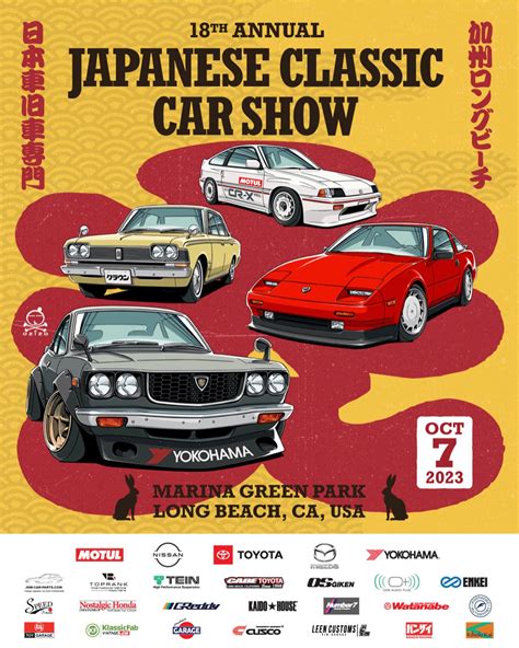 Japanese Classic Car Show 2023 in Long Beach | Toprank Importers