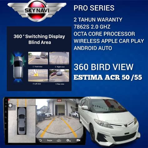 TOYOTA ESTIMA ACR 50 ACR 50 ANDROID PLAYER 360 BIRD VIEW CAMERA