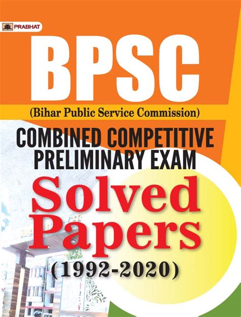 Bpsc Solved Papers Bpsc Previous Year Question Papers With