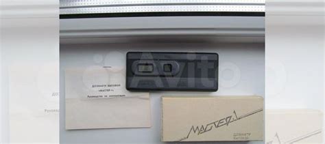 Дозиметр Мастер-1 (армейский) купить в Смоленске | Хобби и отдых | Авито