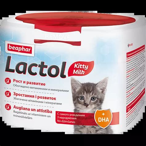 Купить Молочная смесь Beaphar Lactol Kitty Milk для котят по отличной ...