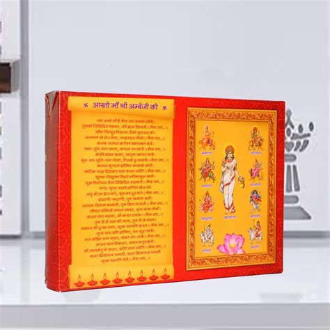 Pooja Samagri Kit For Home And Office Pooja Kit With Detailed Puja Vid