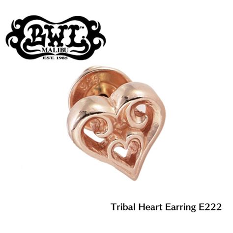 Bill Wall Leather Tribal Heart Earring E Real