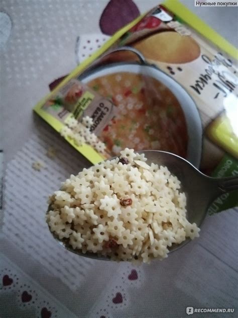 Приправа Maggi Суп Звездочки - «Вкусно, суп из детства. » | отзывы