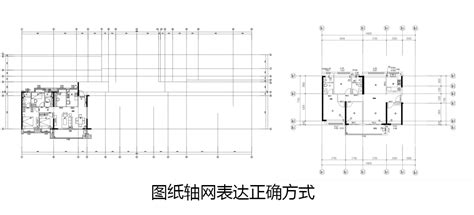 【模袋云设计】多层导入cad图纸规范说明 文章专栏 模袋云