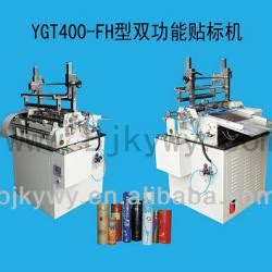 Hot Melt Adhesive Glue Paper Tube Composite Can Plastic Bottle Metal Container Labeler Labeling