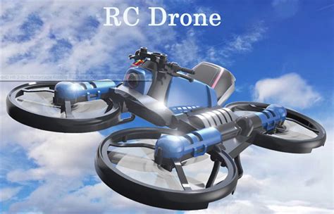 バイクになるドローン！？HHD H6 Motorcycle Folding RC Drone - ドローンマニアックス
