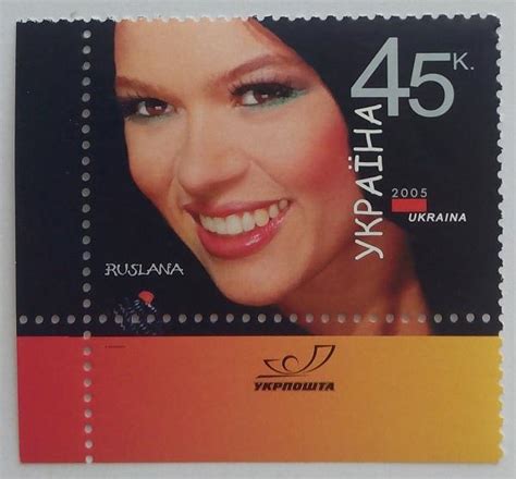 2005 № 654 почтовая марка Руслана , Купить в Киеве, цена 24.8 грн./шт ...
