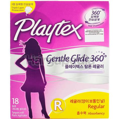 Playtex Gentle Glide Tampons With Plastic Applicator S Regular