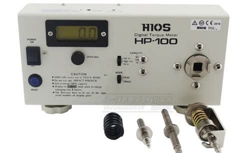 HIOS HP 100 Power Granted Torque Electric Torque Tester Approved Png