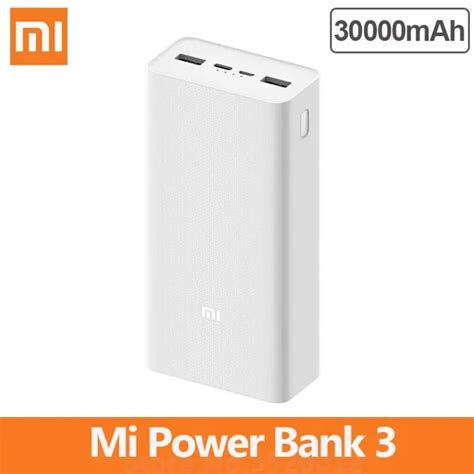 Xiaomi Power Bank 3 30000mAh 18W Power Bank – White Color – DropShop 2. ...