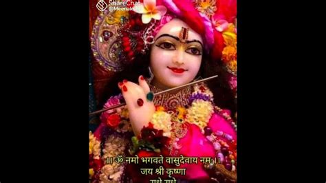 🙏🙏 Jay Shri Radhe Radhe Krishna Ji🙏🙏🌹 ️💫🌹💞🌹💫🌹 ️👍 Youtube