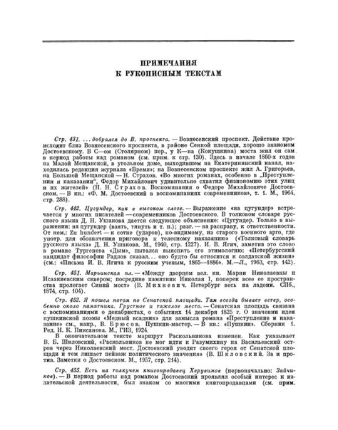 p0799 — Postimages