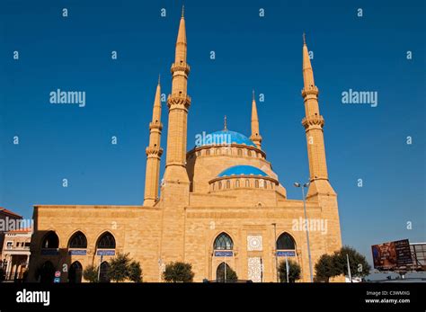 Mohammad Al Amin Mosque Beirut Lebanon Stock Photo Alamy