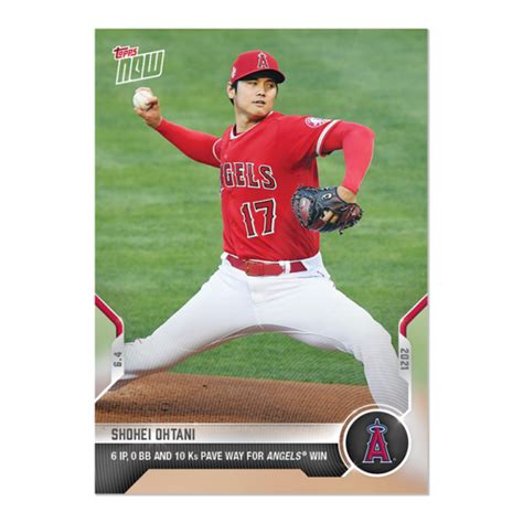 Shohei Ohtani 2021 MLB TOPPS NOW Card 311 PR 1267