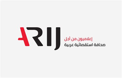 Arab Reporters for Investigative Journalism (ARIJ)