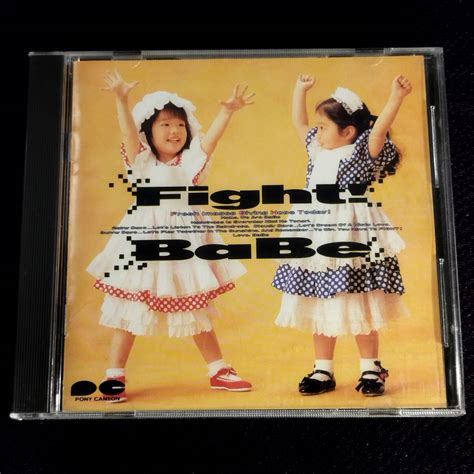 Yahoo オークション ベイブ BaBe CDファイト Fight 1988年 80年代