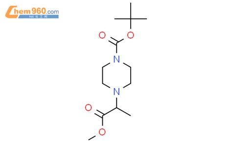 900535 41 3 Tert Butyl 4 1 Methoxy 1 Oxopropan 2 Yl Piperazine 1