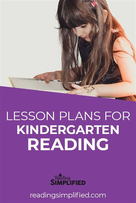 Lesson Plans For Kindergarten Reading Reading Simplified Kindergarten Lesson Plans