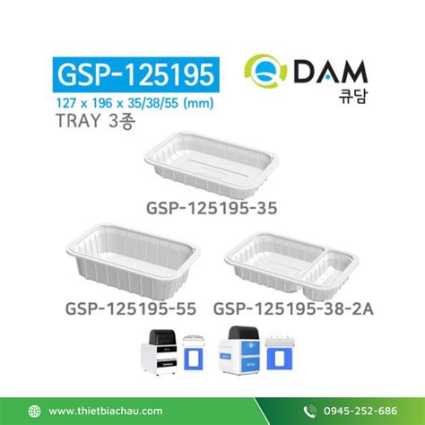 Khay Thực Phẩm GSP-125195 - Thiết Bị Á Châu