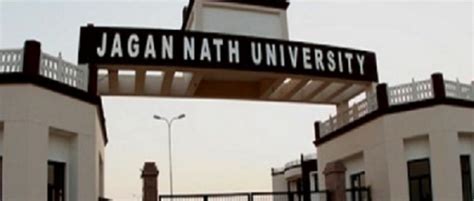 Jagannath University Revaluation Result