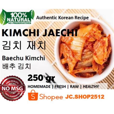 Jual KIMCHI JAECHI Kimchi Sawi Korea Baechu Kimchi 250 Gr Homemade