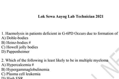 Lok Sewa Aayog Lab Technician 2021 Loksewa Nepal