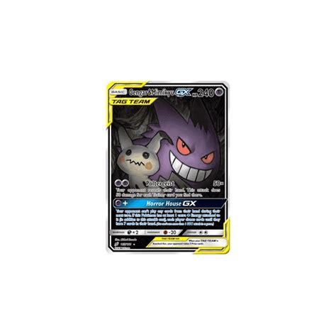 Pokemon Single Card Sun And Moon Team Up 165197 Gengar And Mimikyu