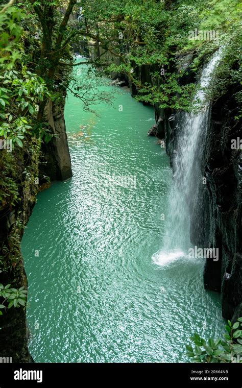 Manai No Taki Waterfall Takachiho Gorge Stock Photo Alamy