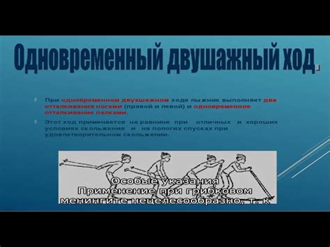 Кетоконазол шампунь, таблетки, мазь: инструкция по применению