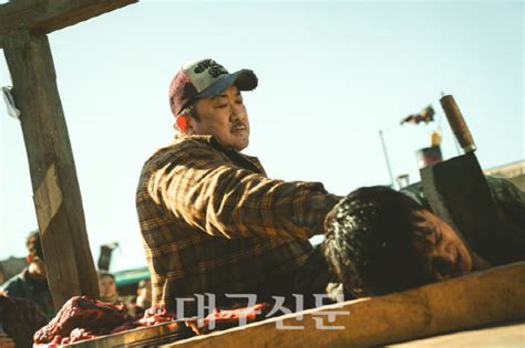 마동석표 액션 전세계에 통했다황야 3일 만에 글로벌 톱10 영화 1위 대구신문