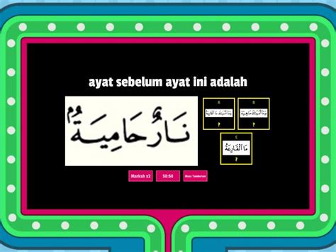 PENDIDIKAN ISLAM TAHUN 4 SURAH AL QARI AH Gameshow Quiz