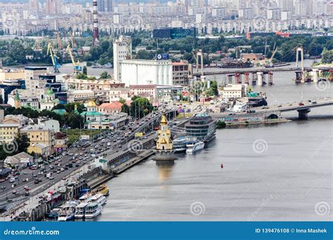 Dnipro River Panoramic View. Kiev, Kyiv, Ukraine Stock Photo - Image of ...