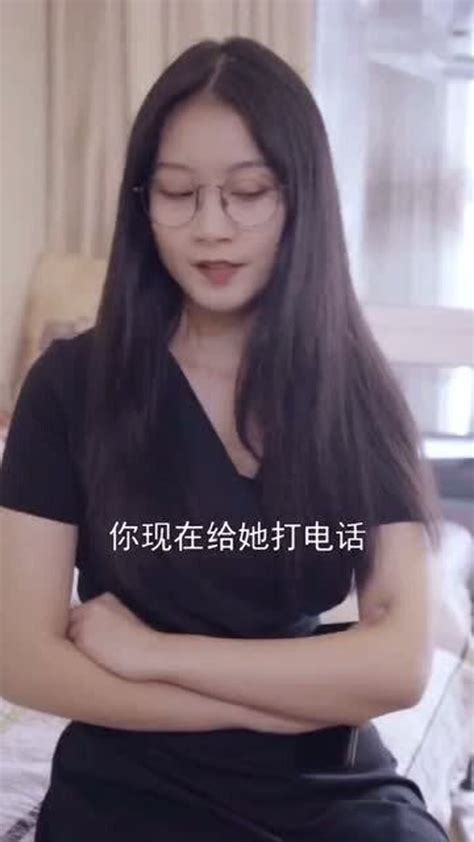 被女友绿了我没生气，但发现的这个秘密让我彻底懵了！！腾讯视频