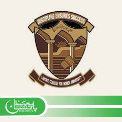 LCWU Teaching Jobs 2024 Apply Online