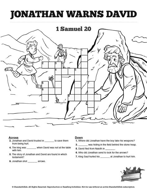 A Great Learning Tool This David And Jonathan Activity Is Perfect For