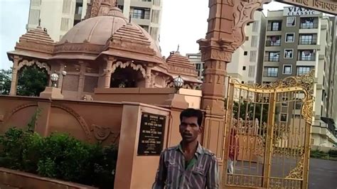 Siddhivinayak Mandir Temple Virar West Global City Tour YouTube