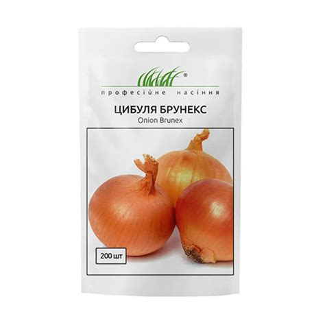 Лук Брунекс золотистый Профессиональные семена (90382): купить семена ...