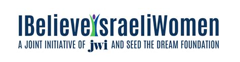 I Believe Israeli Women: Join the movement — JWI