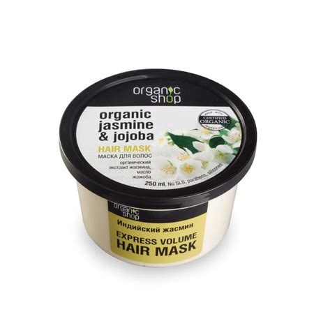 Маска для волос ORGANIC SHOP Индийский жасмин - «Жасминовое наслаждение ...