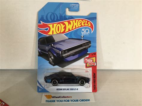 Case Report Hot Wheels E Case LamleyGroup